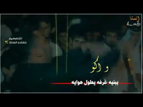 جديد كاطع المياحي اكو يبني سلف مو بيده بحجايه 2021