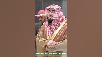تلاوة فضيلة الشيخ د. ⁧‫#بندر_بليلة‬⁩ من صلاة العشاء 5 ربيع الآخر 1447هـ.