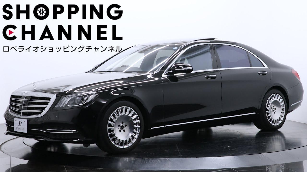 M 送料無料 W222 メルセデスベンツ Sクラス 純正 19 5H112 8.5J+38