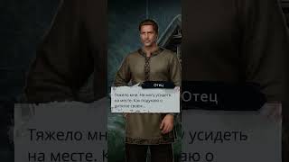 «И поглотит нас морок» 3 сезон 6 серия, Драган, Явь, #клубромантики #romanceclub