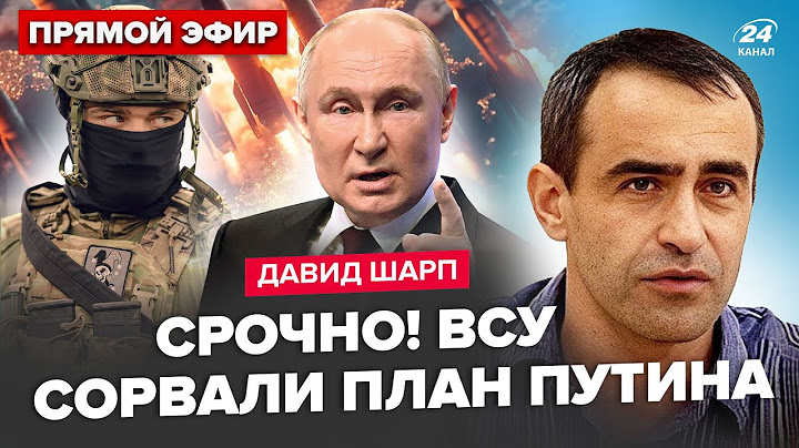 ⚡️ШАРП: СРОЧНО! ВСУ устроили РАЗНОС АРМИИ Путина! Вот ЧТО ПРОИЗОШЛО на Сумщине:этого Кремль и БОЯЛСЯ