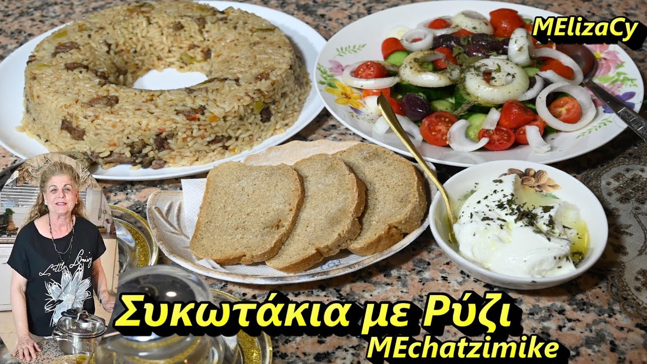 Куриная печень с рисом от Элизы #МЕчатзимике