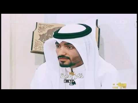 الله قريب سميع مجيب الدعوات احمد سعود حياتك