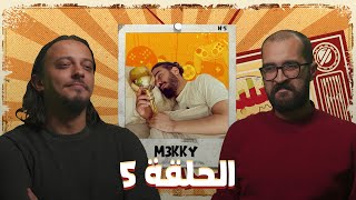 Chalba9 FM - Ft. @M3KKYYY  (Ep.5)