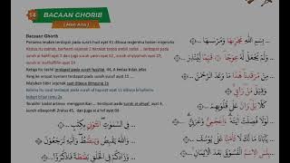 Senandung metode tasbih ( BACAAN GHORIB / ANEH ) @metodetasbih7130 @ibnussabiljakarta1