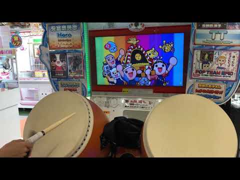 【太鼓の達人ブルーver.】まじだるい可1