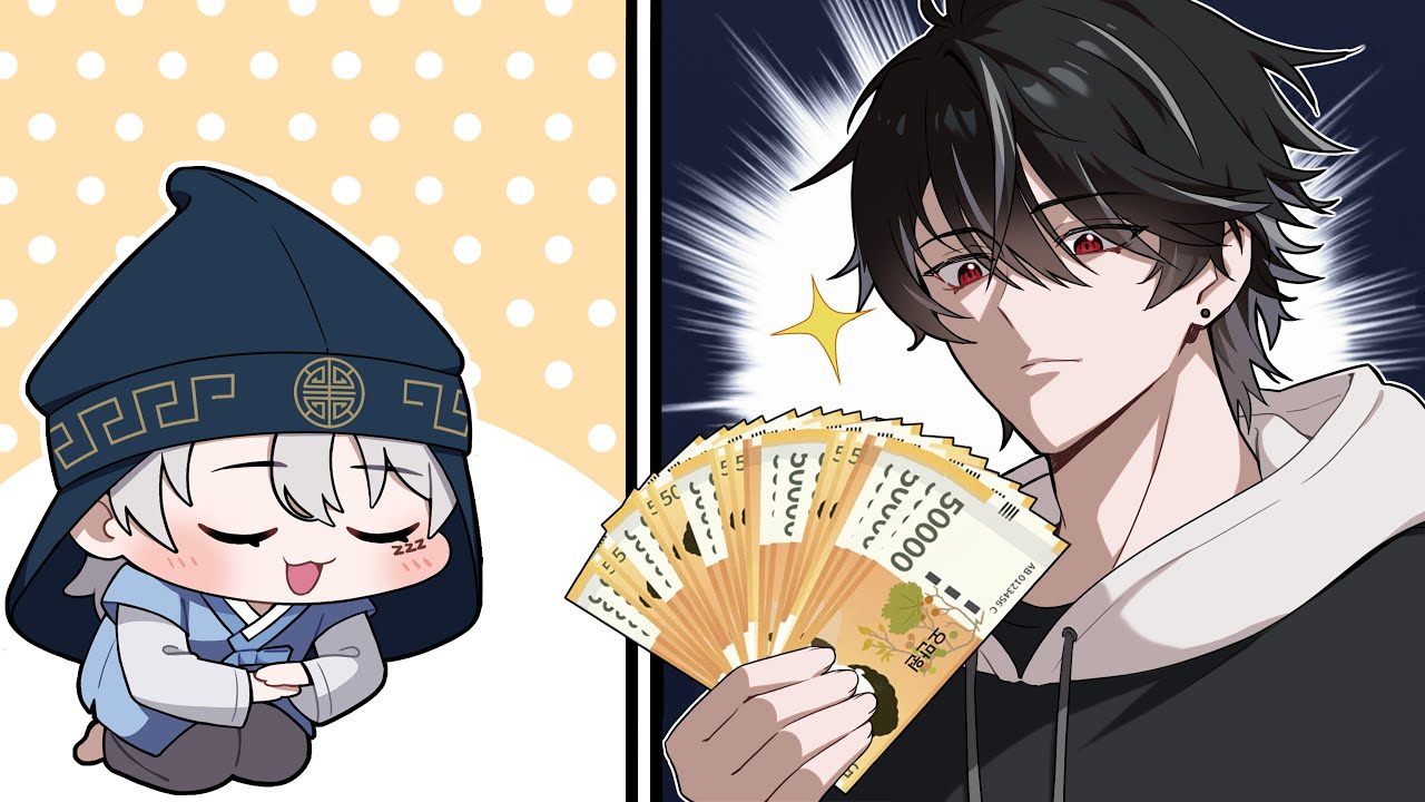 새해 복 많이 받으세요 어르신