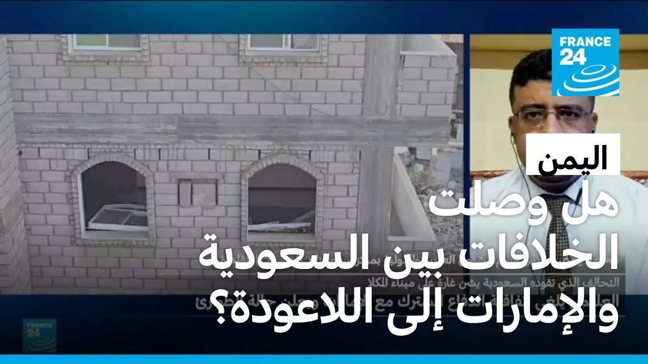 �� ���� �������� ��� �������� ��������� ��� ���� �������ɿ
 - نشر قبل 15 دقيقة