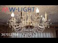 ОНЛАЙН ТРЕЙД.РУ Подвесная люстра MW-Light Каролина 367012708