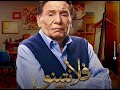 الحلقة الثانية كاملة جودة خرافية مسلسل فلانتينو الرابط اسفل الفيديو الحلقة الثانية كاملة جودة خرافية مسلسل فلانتينو الرابط اسفل الفيديو