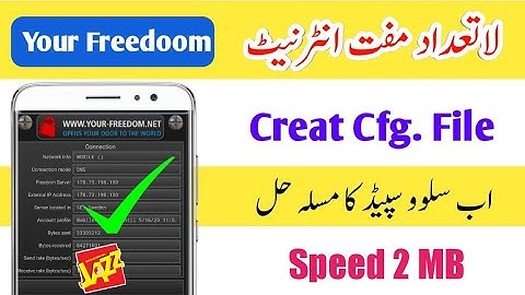 How to create your freedom config file 2020 | create your freedom cfg file 2020| create Yf cfg 2020