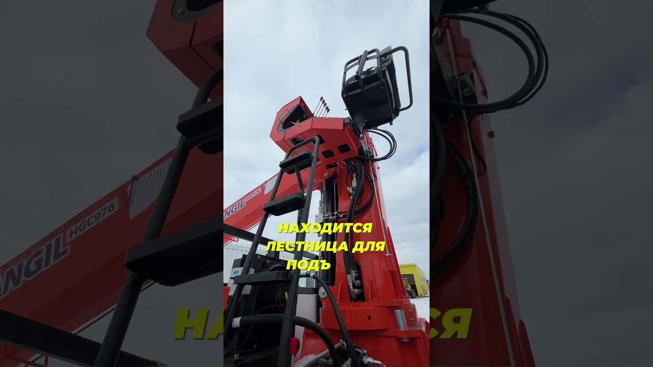 Быстрый обзор SHACMAN X3000 c КМУ HANGIL 976