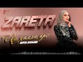 Зарета Асхабова - Ца хилла ирс (Cover)