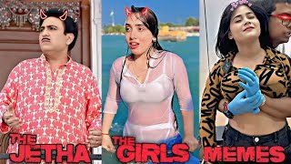 Wah Bete Moj Kardi Indian Dark Memes Ep. 50