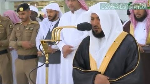 تلاوة خاشعة للشيخ ماهر المعيقلي لسورتي التين و قريش