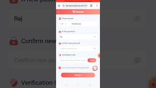 Daman Game Id Ka Pword Kaise Change Kare Daman Game Ka Pword Kaise Reset Karen