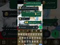 مهرجان طاب كان فين الغل منى لما كنا قريبين