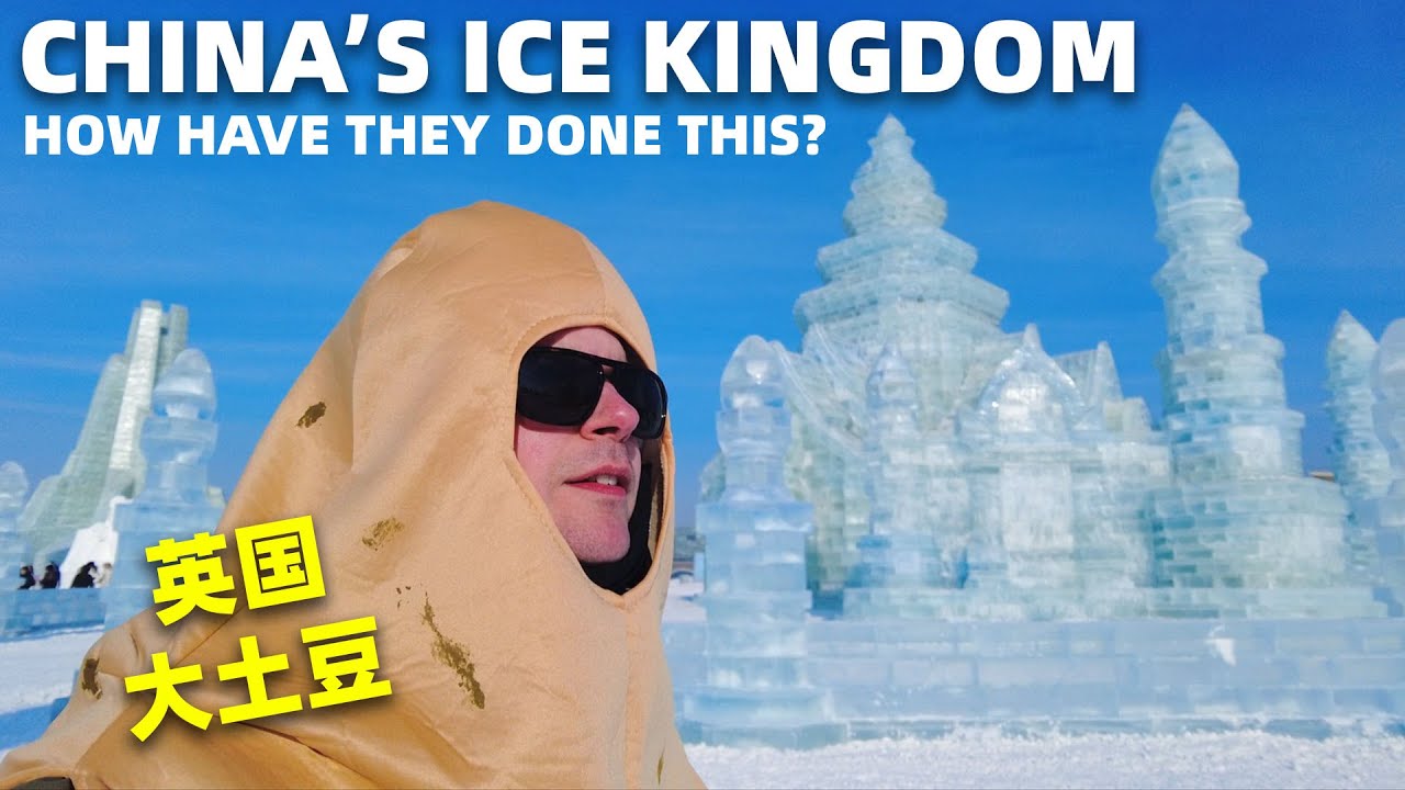 Harbin, China's Ice City, is BIGGER THAN EVER! (Harbin Ice Festival) ❄️🇨🇳