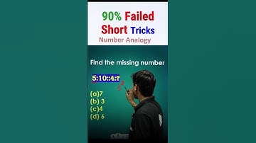 Reasoning Shorts Tricks | Number Analogy #Shorts #Pw #BiharExamsWallah