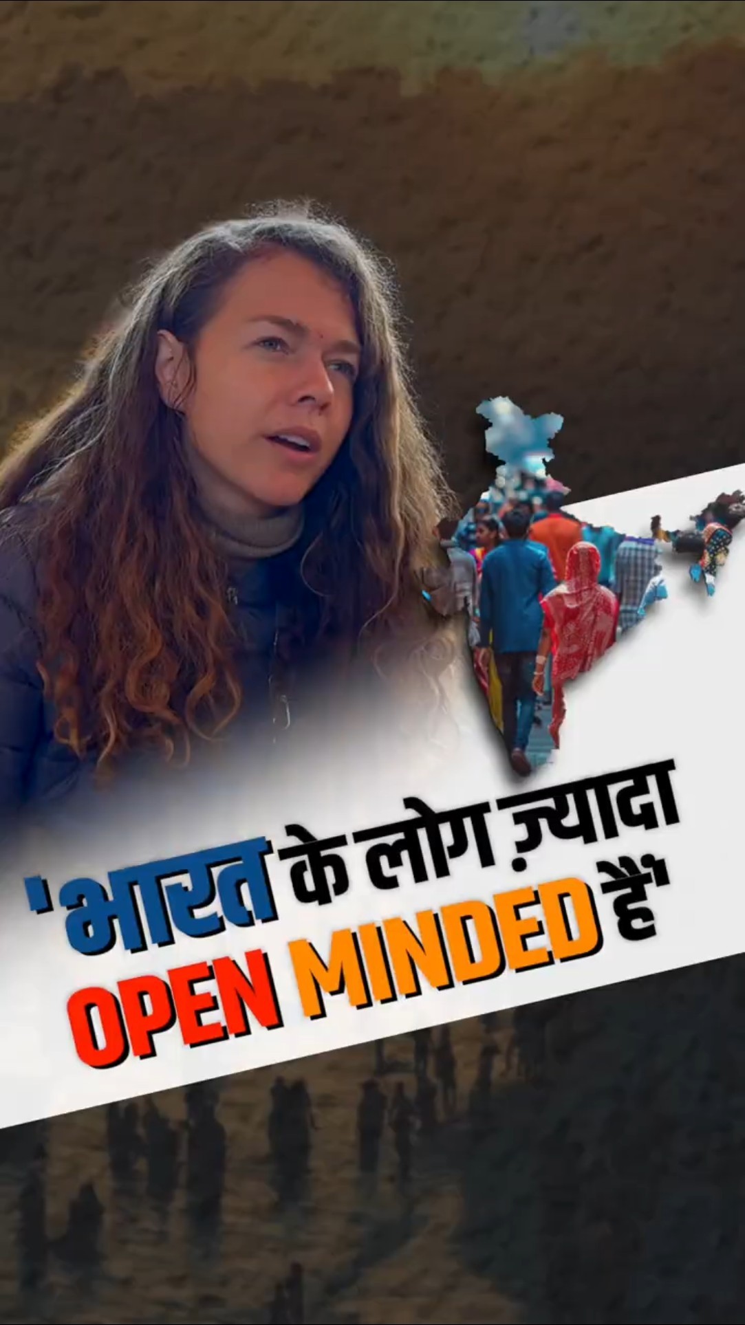 महाकुंभ आई Slovakian महिला हो गई Indians की फैन!