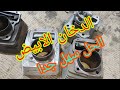 الدخان الابيض في موتور الموتوسيكل و الحل 