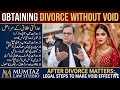 Khula & Court Divorce Full Procedure | NADRA, Union Council, CNIC & Remarriage Process