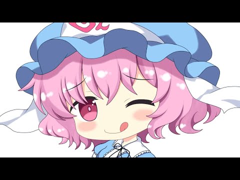 【東方手描き劇場】西行寺幽々子わるいこ☆