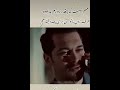 #شعر #تنهایی #عشق #غمگین #لایک