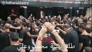 هوسات بحرانية - الرادود الحاج عبدالنبي الكداد - ليله تاسع محرم 1445 هـ - حسينية بن خميس