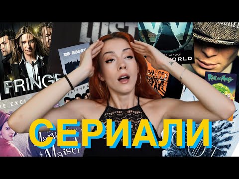 Видео: 9 причини, поради които 