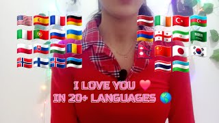 ASMR “I Love You” in 20  Languages ❤️🌎 | Gum Chewing & Soft Spoken