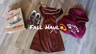 картинка:  Мои осенние и не очень покупки! Fall Haul✨ секонд, familia, комиссионки, озон