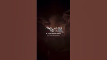 القارئ عبد الرحمن مسعد ((سورة الملك))