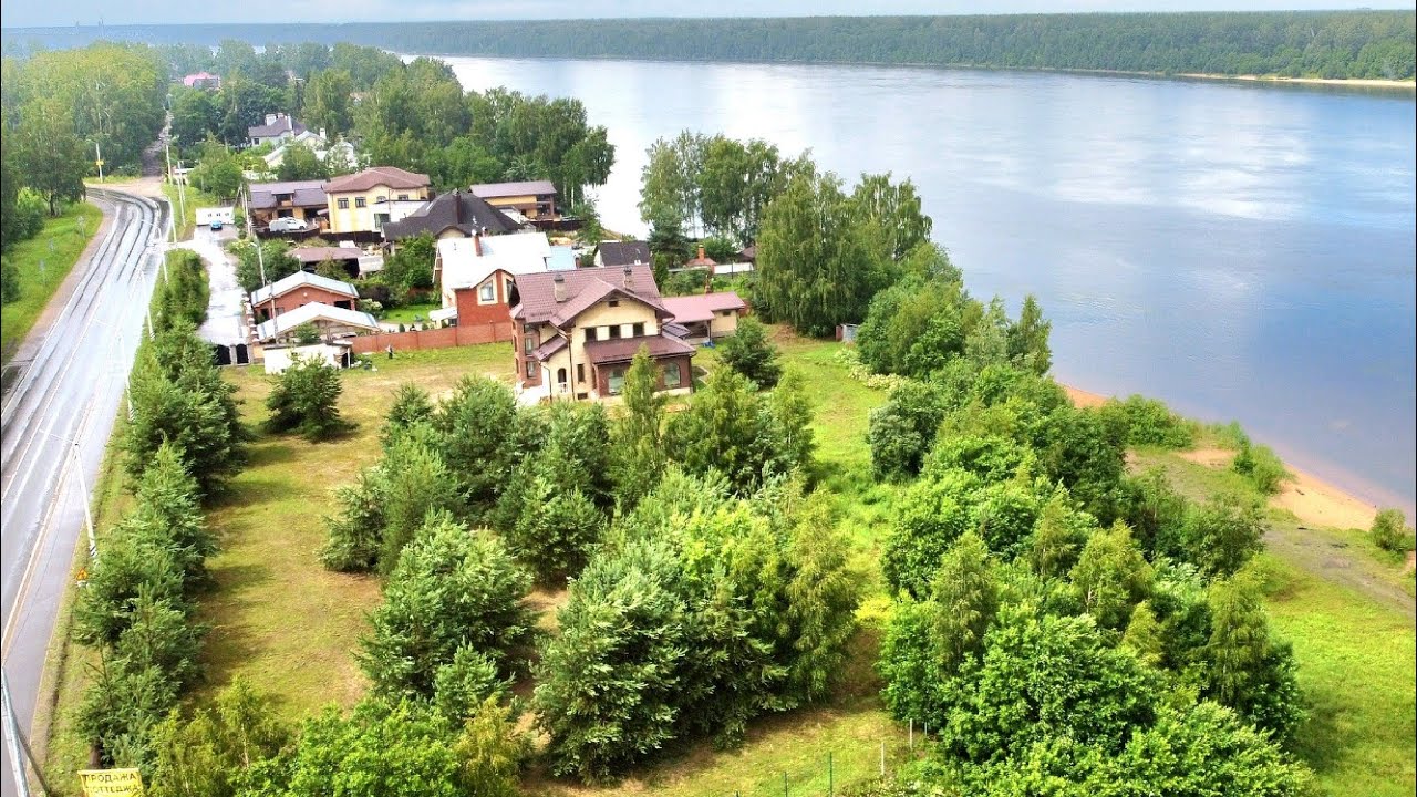 Дом на первой береговой линии