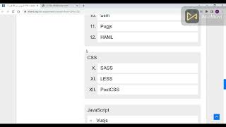 حل تكليفات Css من الدرس 30 الي 33 الجزء الثاني list