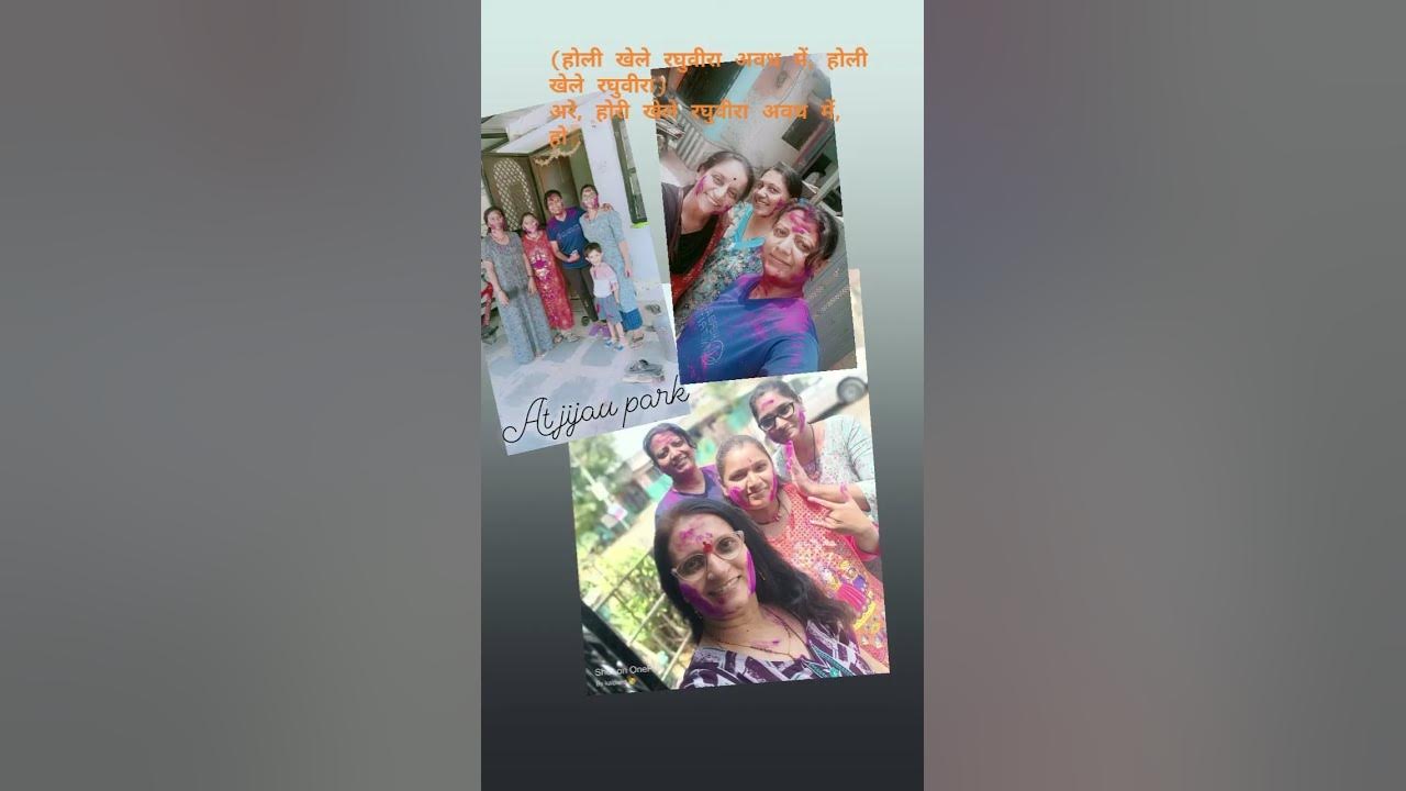 holi wali selfie