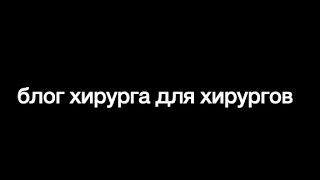 зачем делиться знаниями? И как лучше это делать?