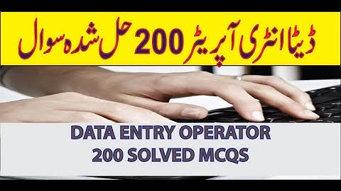 Data entry operator solved Mcqs