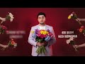 Jaloliddin Ahmadaliyev - Sen turganda (Audio)