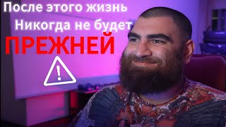 ПОСЛУШАЙ ЭТО ВИДЕО ЕСЛИ ХОЧЕШЬ БЫТЬ СЧАСТЛИВЫМ | Арсен Маркарян