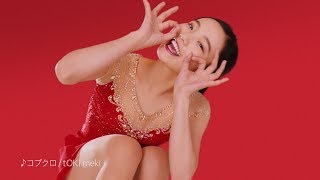 本田真凜選手、ガーナ新CMで“こだわり”のOKポーズ
