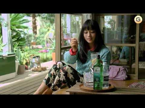 石原さとみ サントリー 鏡月 CM
