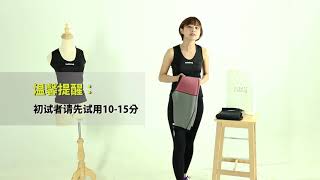 Xiao yu 小玉 (8TV Presenter) Soft Snug Essential Series screenshot 2
