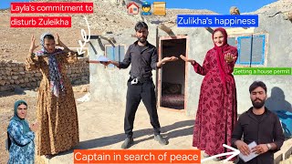 Download lagu 🚷Captain Behnam and Leila's commitment to end Zuleikha's harassment. Obtaining a permit👮🏻♂️🛖📄