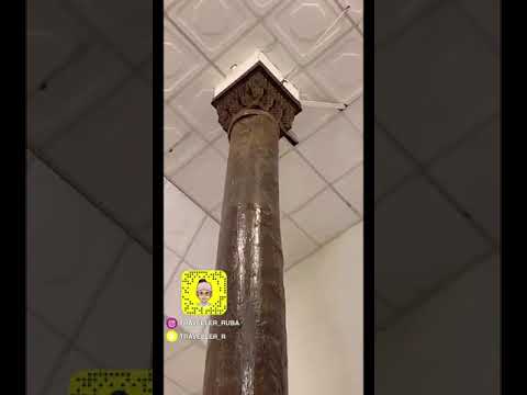 معرض عمارة الحرمين الشريفين