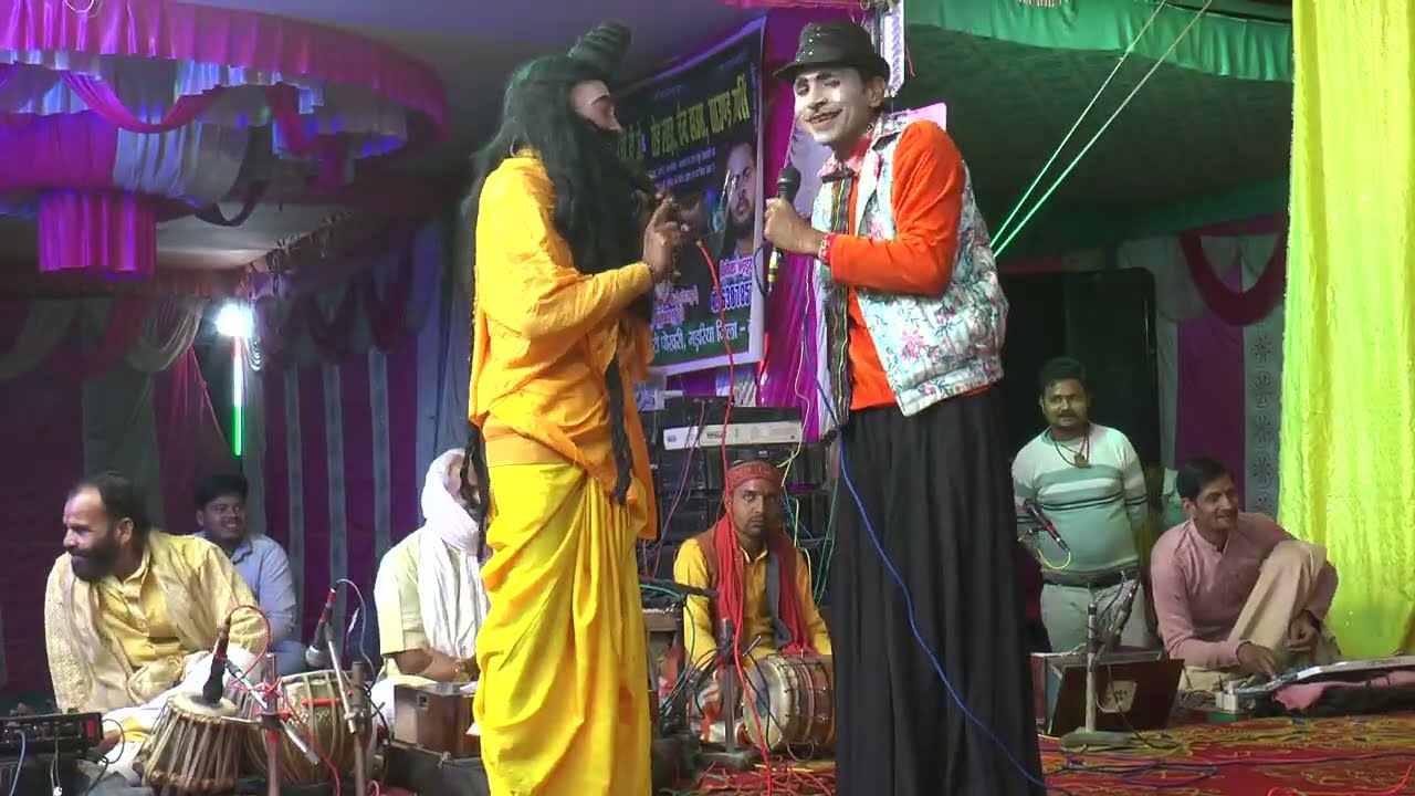 कॉमेडी के बादशाह श्री योगेश अजूबा जी ने तहलका मचा दिया ग्राम गडरिया बांदा रामलीला