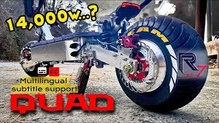 🛴 [Multilingual Sub] "I'm just ... 🏁Quad (2x2)!😱 " R7 Tech⚡Electric scooter /다국어 자막지원/전동킥보드 screenshot 5