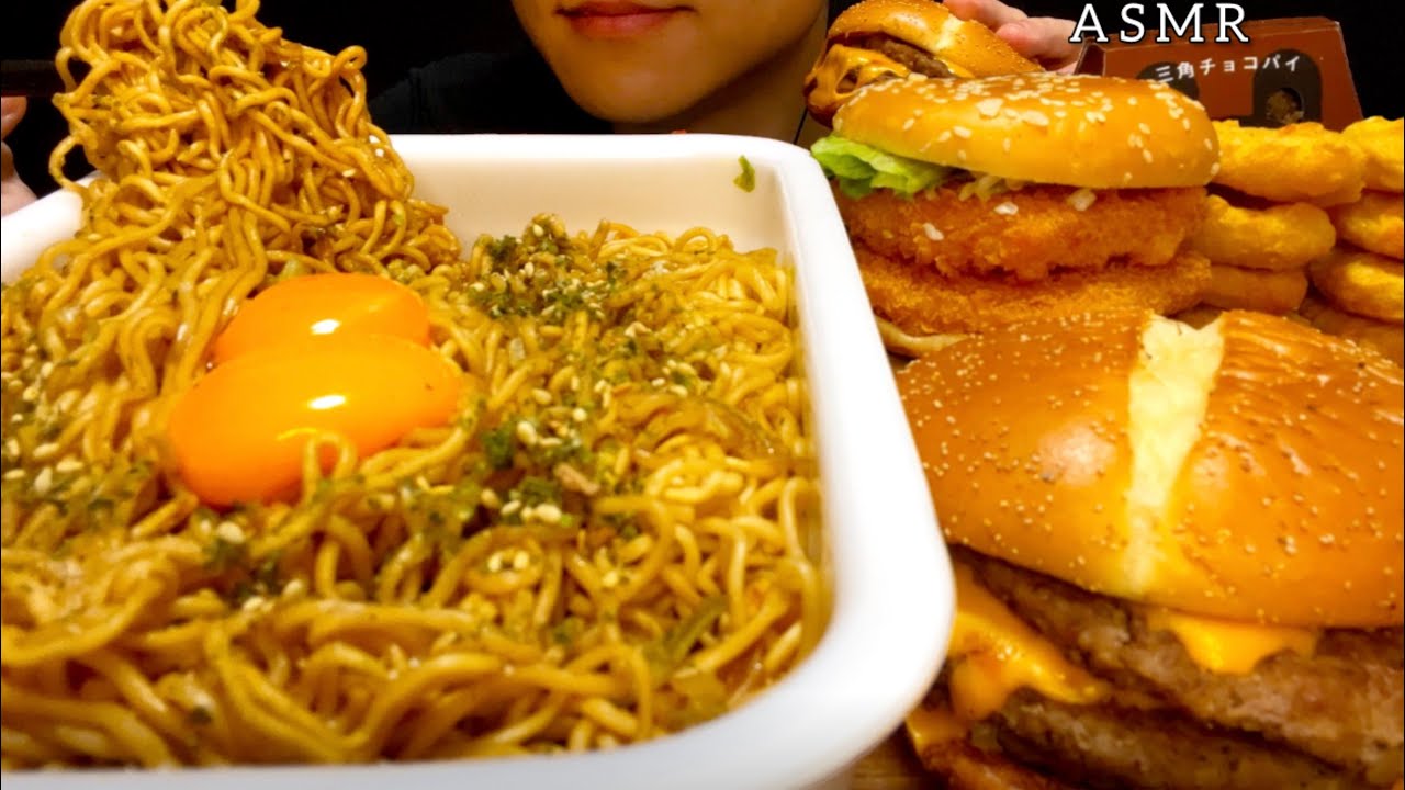 【咀嚼音】夜中の暴食〜ペヤングギガマックスと夜マックを食べる〜/ASMR/EatingSounds/Mukbang/먹방