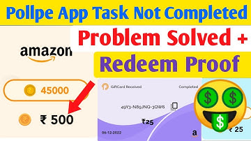 pollpe redeem problem | Free amazon gift card live redeem😍 Pollpe task problem |