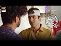 Watch Pata Nahi Kis Haal Main Hogi Woh - Sheheryar Munawar - Pehli Si Muhabbat - Presented by Pantene Online In Hd